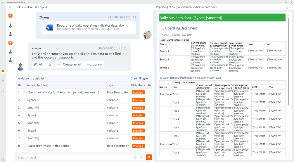 Xiaoyi Intelligent Assistant